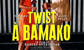 Твист в Бамако