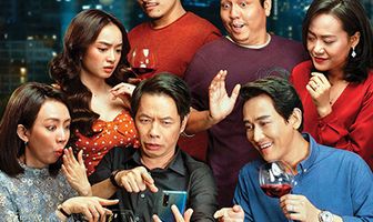 Белая вечеринка