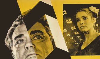 Серебряный тренер