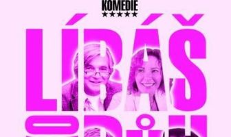 Ты целуешься как бог