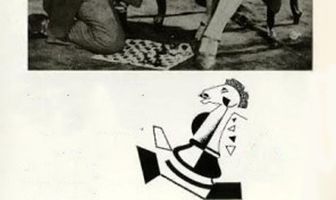 Шахматная горячка