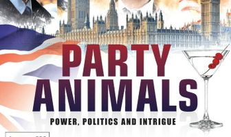 Дикая вечеринка