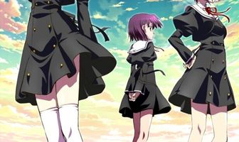 Эф: История воспоминаний