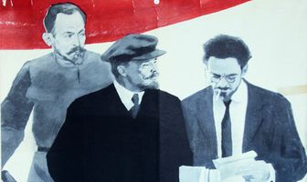 Шестое июля