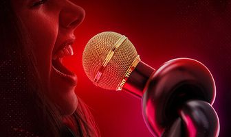 Музыкальная интуиция