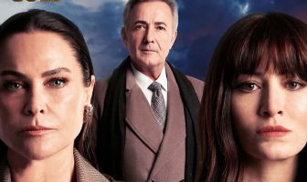 Невинность