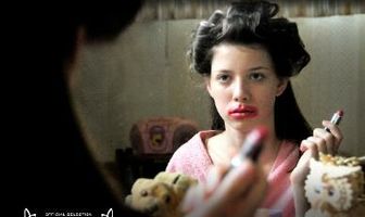 Бутоньерка