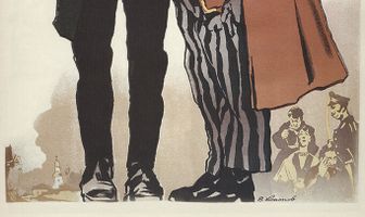 Шведская спичка