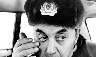 Сиз ким сиз?