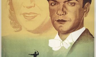 Сказание о земле Сибирской