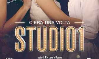 Первая студия