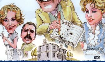 Отель «Фолти Тауэрс»