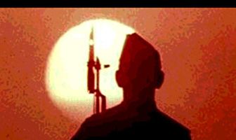 Алые погоны