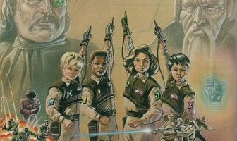 Всесильная перчатка