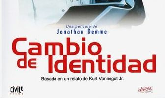 Американский театр