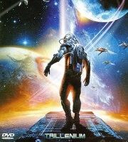 Триллениум