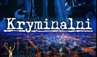 Преступники