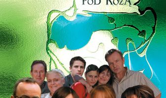 Пансионат под розой