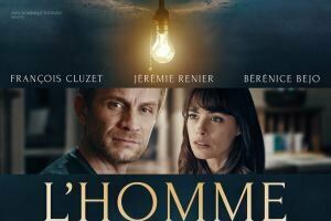 Человек в подвале