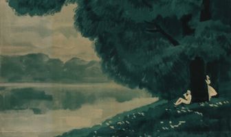 Слепой музыкант