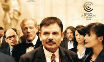 Ничего личного