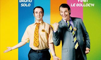 Конференция «Камера-кафе»