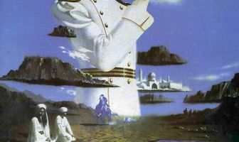 Служа отечеству