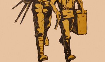 Служили два товарища