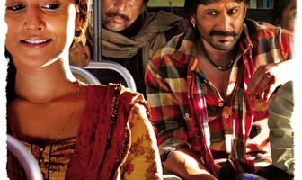 У любви нет причин