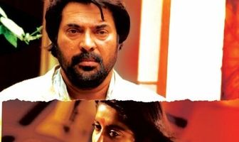 Ore Kadal