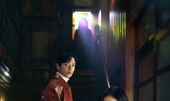 Проклятая недвижимость