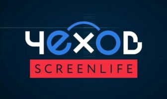 Чехов. Screenlife