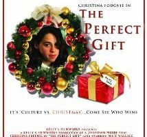 Идеальный подарок