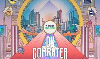 OK, компьютер