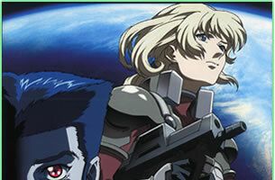 Синяя порода: Воин