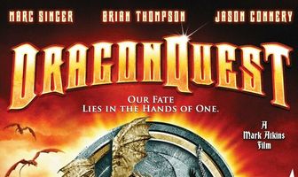 Пещера дракона