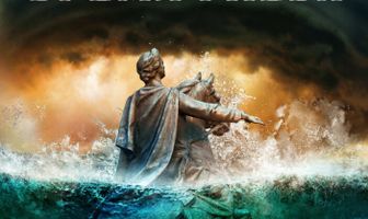 Союз спасения. Время гнева