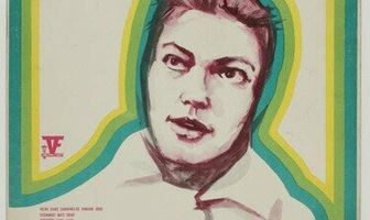 Родник в лесу