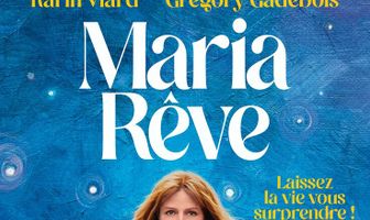 Мария мечтает