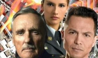 Последний рубеж