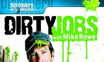 Грязная работенка