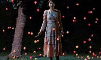 Род мужской