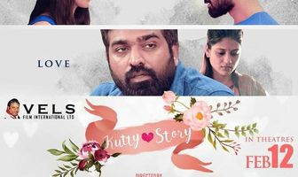 Kutty Story