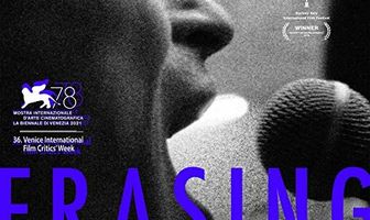 Сломить Франка