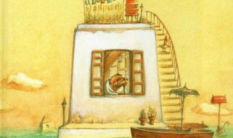 Дом из маленьких кубиков