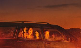 Не говори никому