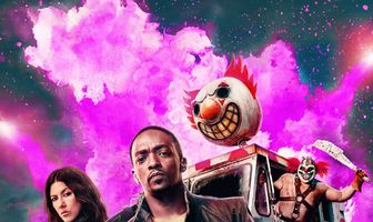 Скрежет металла