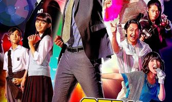 Войны поколений