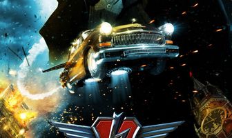 Чёрная Молния