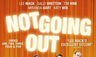 Никаких свиданий